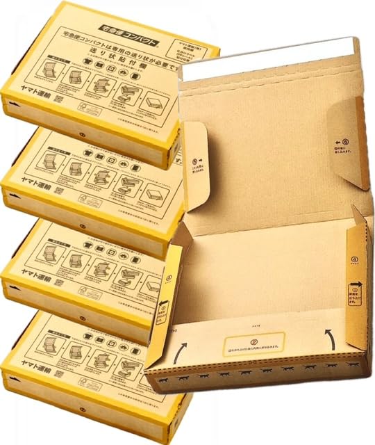 Amazon.co.jp: 【5枚セット｜箱型】宅急便コンパクト (200×250×50mm