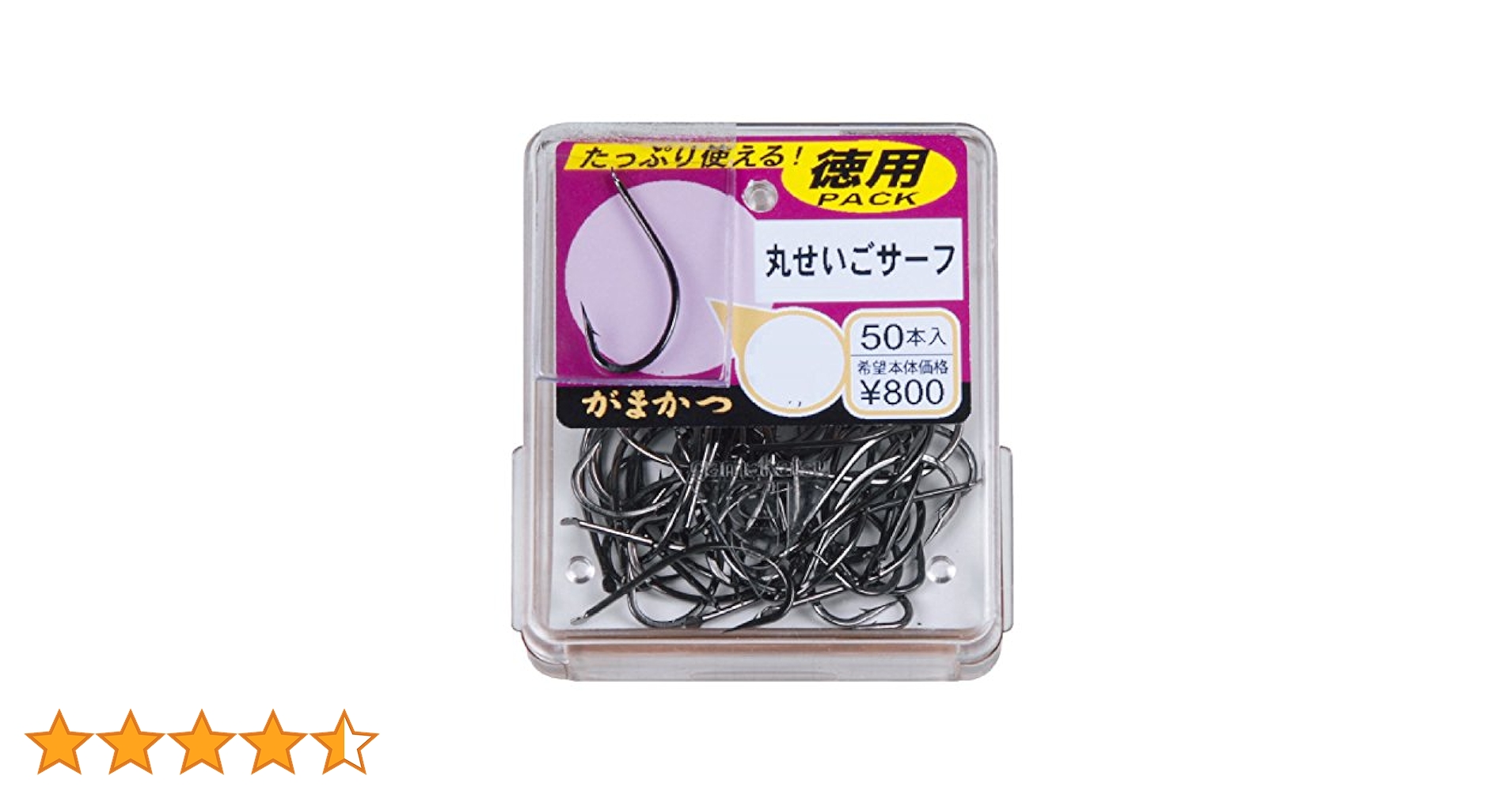 Amazon | がまかつ(Gamakatsu) シングルフック ザ・ボックス 丸