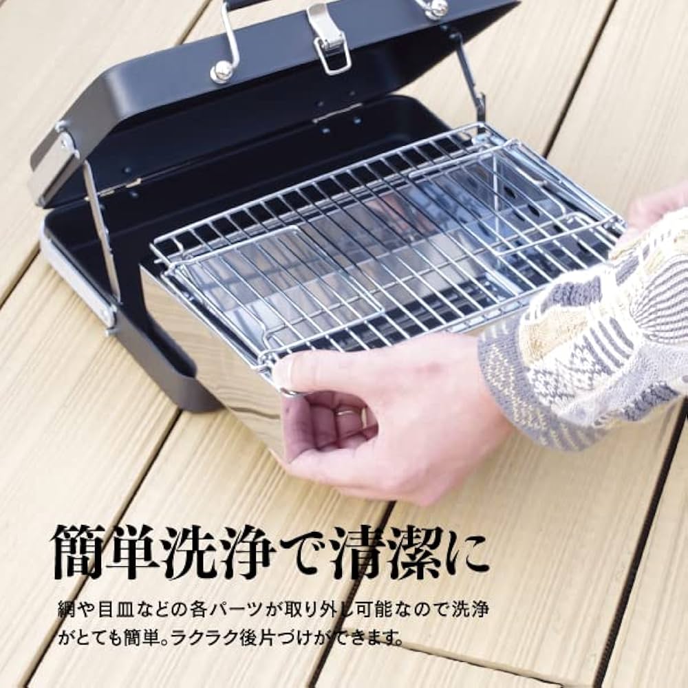 新品 ホールアース A3 コンパクトグリル ソロキャンプ バーベキューコンロ 新品 ホールアース A3 コンパクトグリル ソロキャンプ