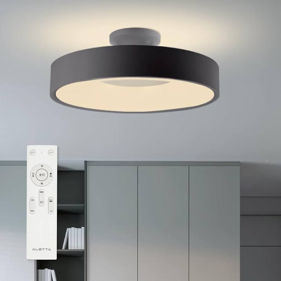 Amazon.co.jp : 【スマート調光&間接照明】シーリングライト 8畳 30W Amazon.co.jp : 【スマート調光&間接照明】シーリングライト 8畳 30W