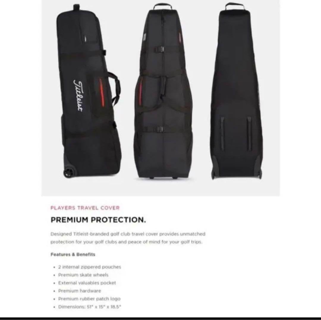 タイトリスト プレーヤーズ トラベル キャリー付カバー 【公式通販】