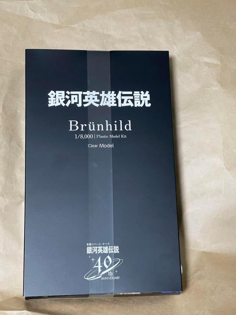銀河英雄伝説40周年記念1/8000 ブリュンヒルト クリアー版キット　アクスタ 銀河英雄伝説40周年記念1/8000 ブリュンヒルト クリアー版キット