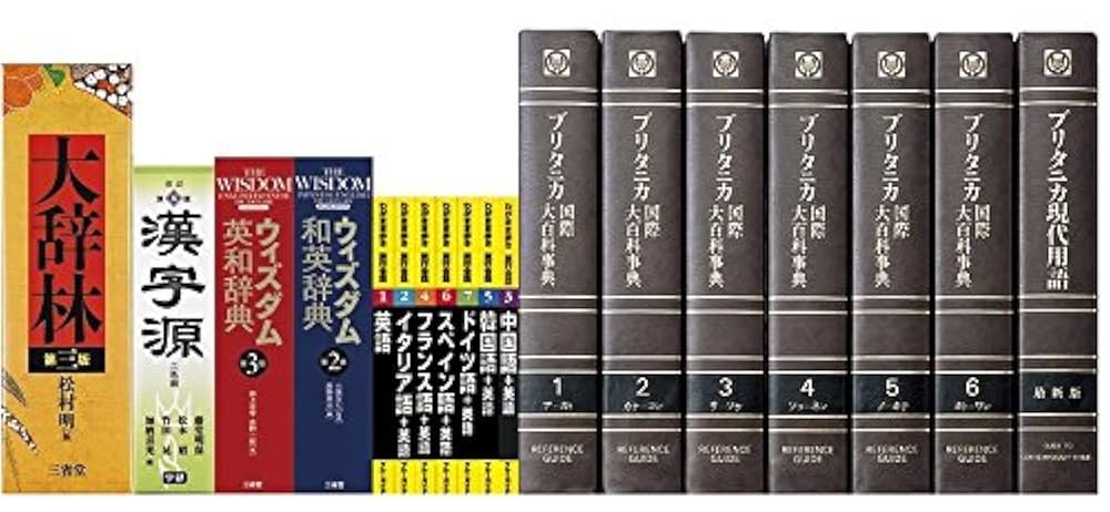 Amazon | シャープ コンパクトタイプ 電子辞書 Brain 50音順キー