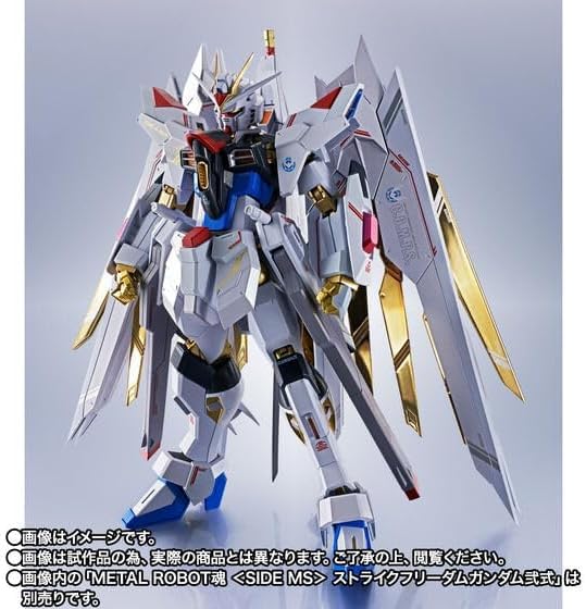 L ROBOT魂 ストライクフリーダム弐式　プラウドディフェンダーセット METAL ROBOT魂 ストライクフリーダム弐式&プラウド