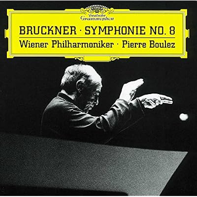 Bruckner: Symphony No.8