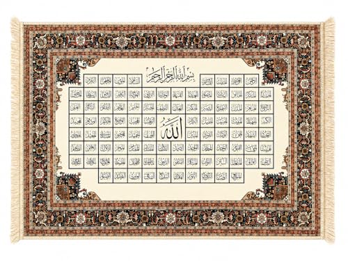Image of WHITE SPACE | Islamic Wall Decor | 99 Names Of Allah (SWT) | Turkish Carpet Style Wall Hanging with Arabic Calligraphy | Muslim Home Decor for Living Room, Bedroom & Prayer Room (99 Names of Allah)