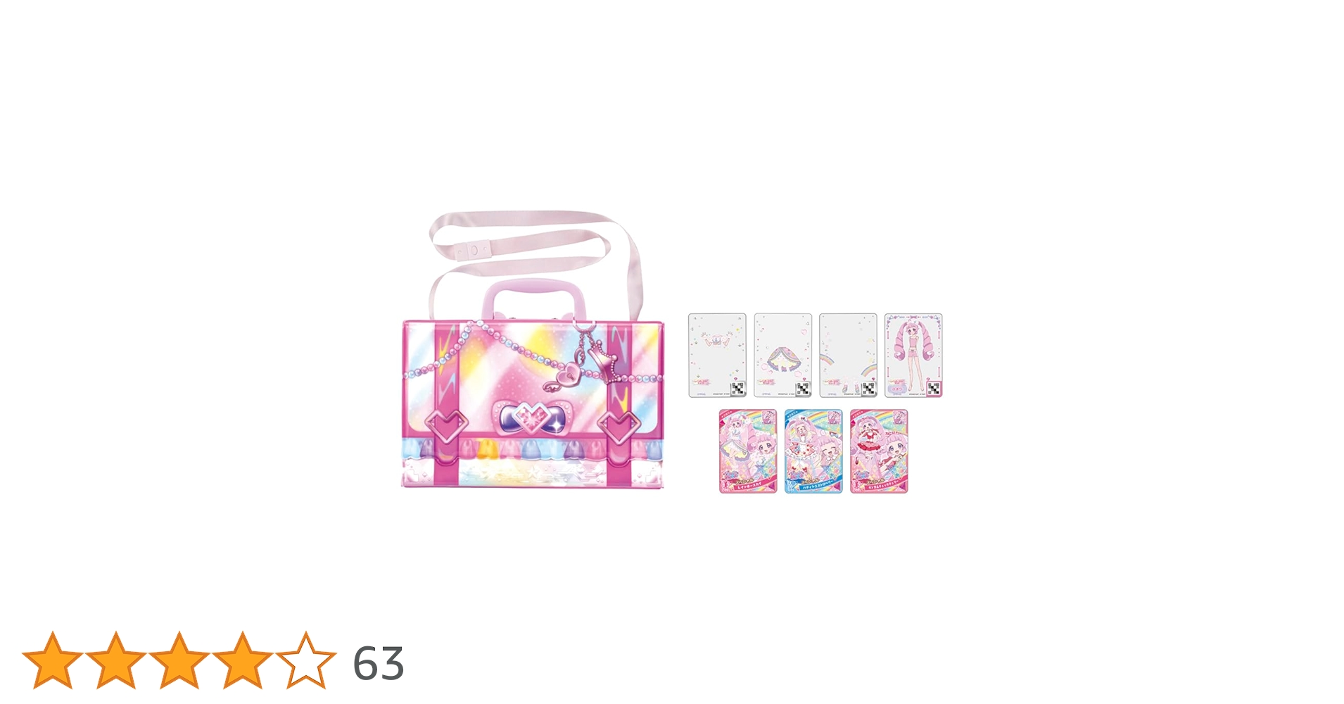 51BQqJgeLxL.jpg_BO30,255,255, 51BQqJgeLxL.jpg_BO30,255,255,