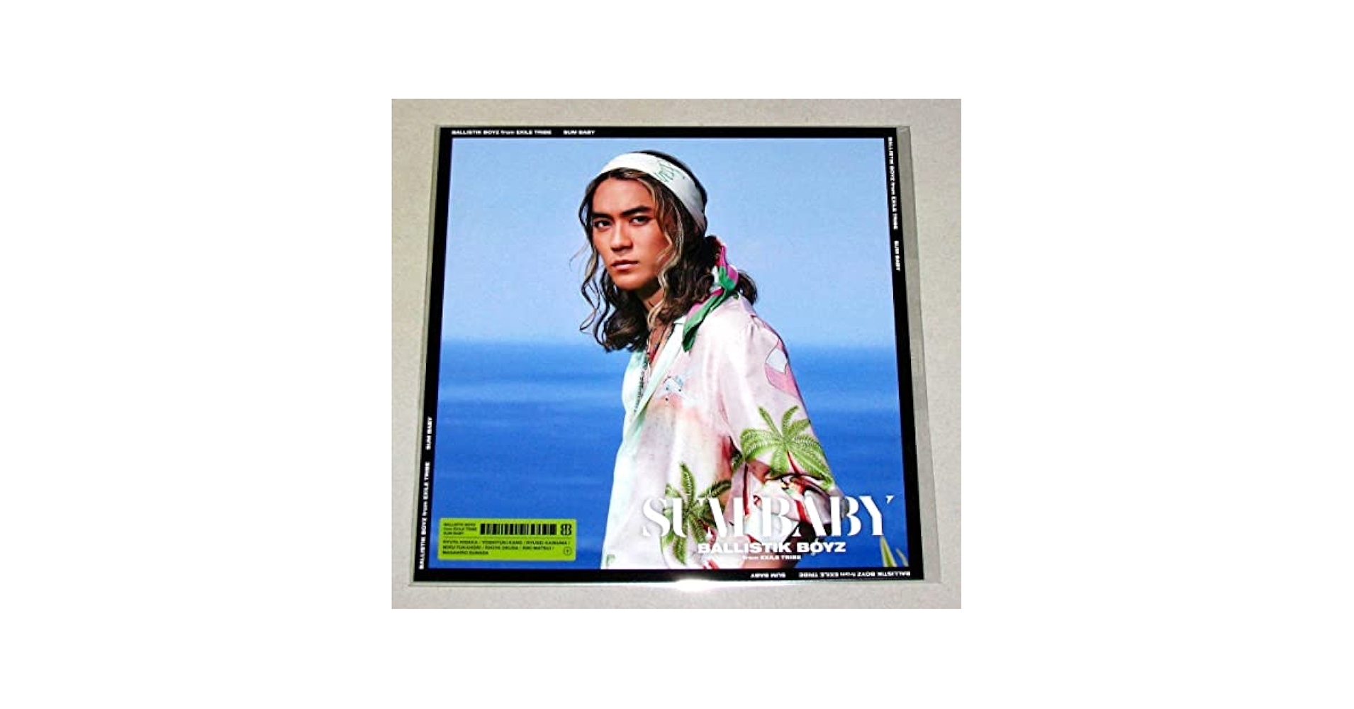 Amazon.co.jp: BALLISTIK BOYZ from EXILE TRIBE 砂田将宏 SUM