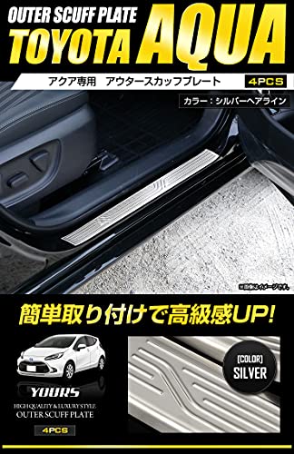 YOURS(A[Y): ANA p AE^[XJbtv[g 4PCS yVo[wACz yf:iXeXz AQUA g^ TOYOTA y38-009 [2] S