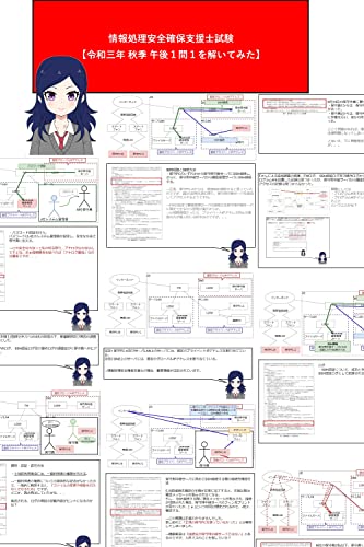 Amazon.co.jp: おーちゃん: 本、バイオグラフィー、最新アップデート