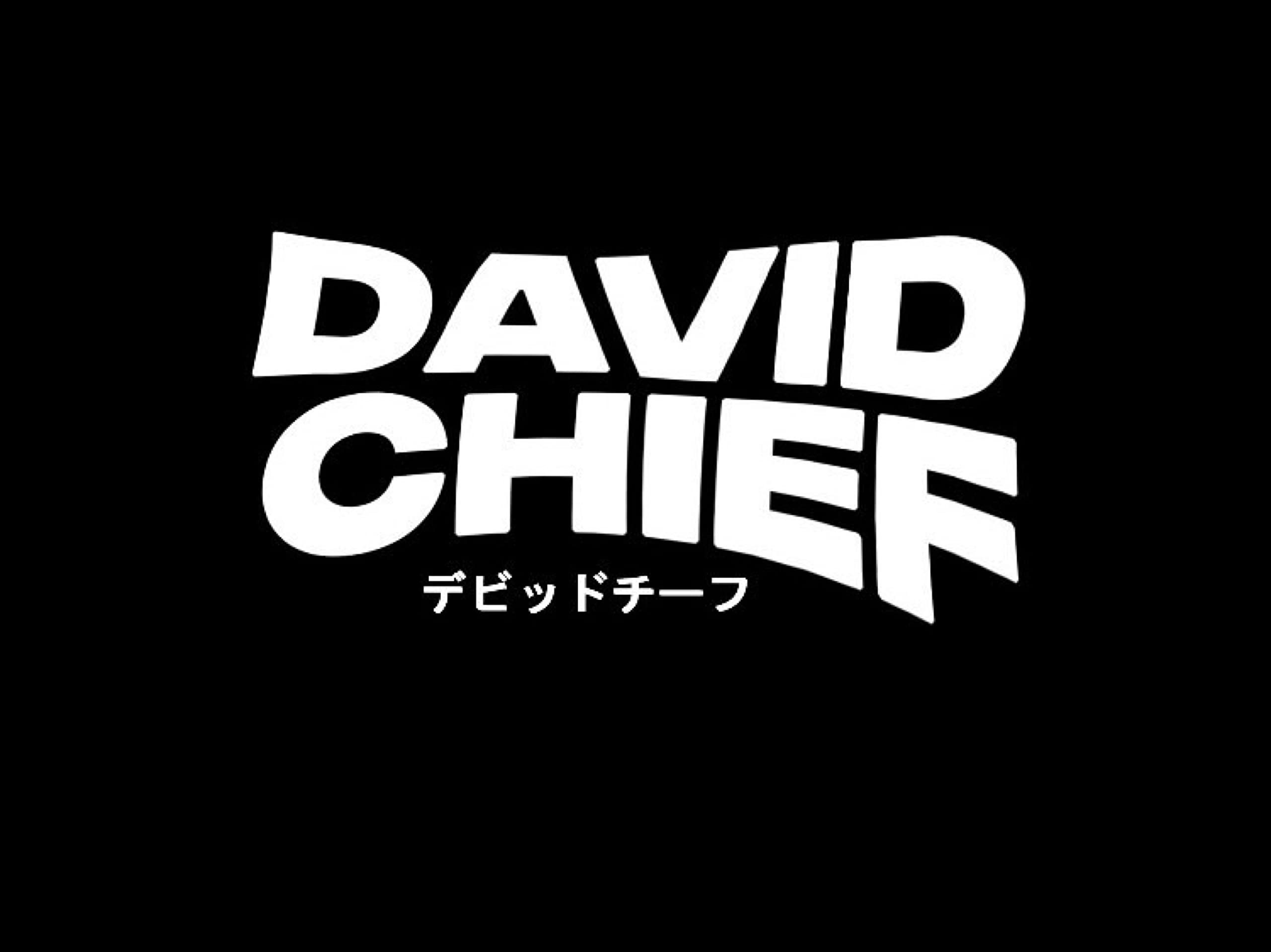 David Chief