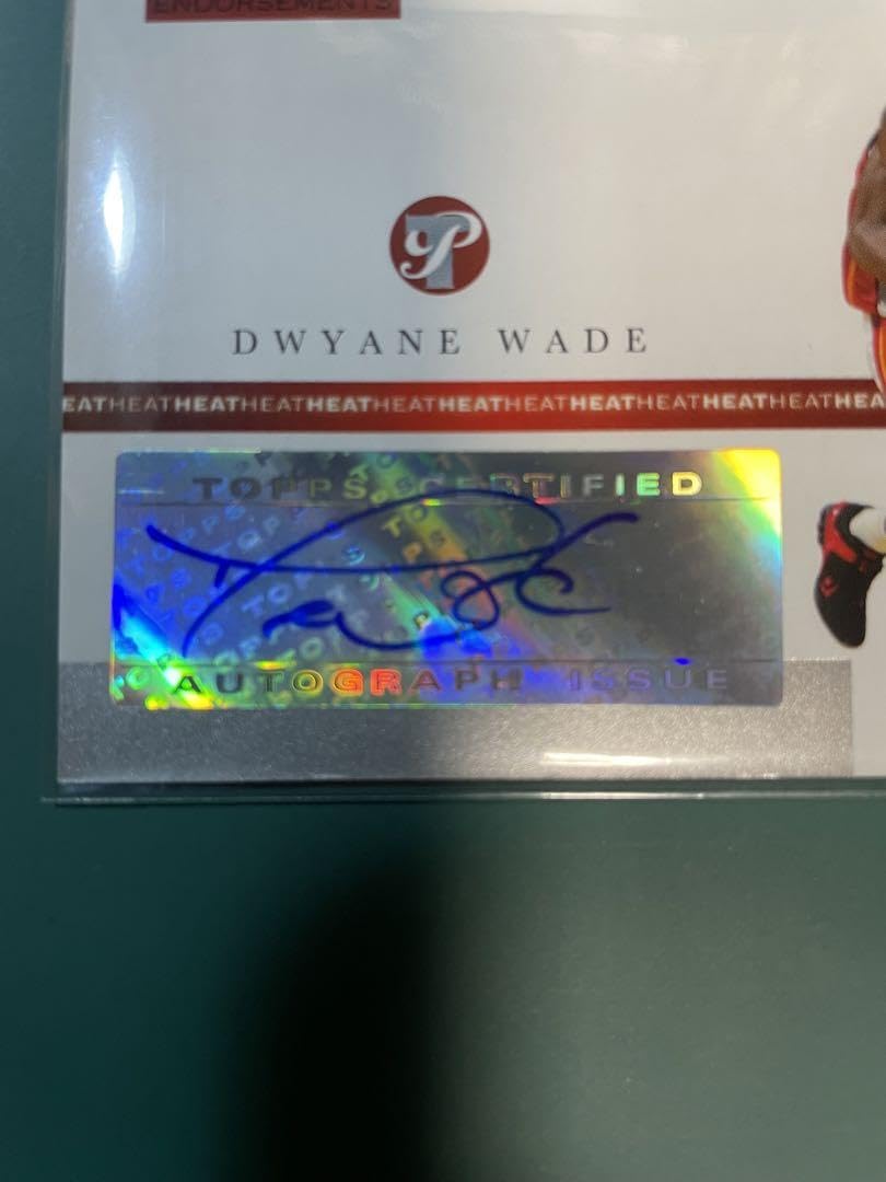 Amazon.co.jp: NBA Dwyane Wade Auto Autograph ウェイド HOF ホビー 