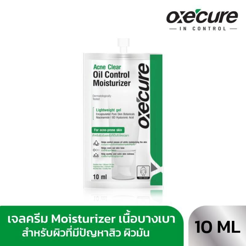 (Pack of 3) Oxe-cure Acne Clear Oil Control Moisturizer 10ml