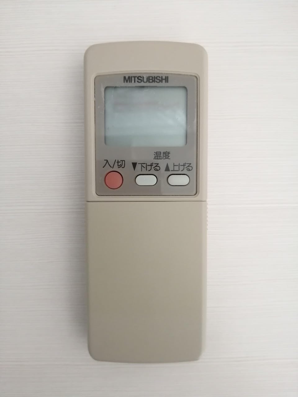 三菱 エアコンリモコン GP21 d2ldlup Amazon.co.jp: 三菱 エアコンリモコン MP21 : ホーム＆キッチン