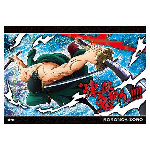 ワンピース お菓子 食玩 ミニフィギュアの人気商品 通販 価格比較 価格 Com