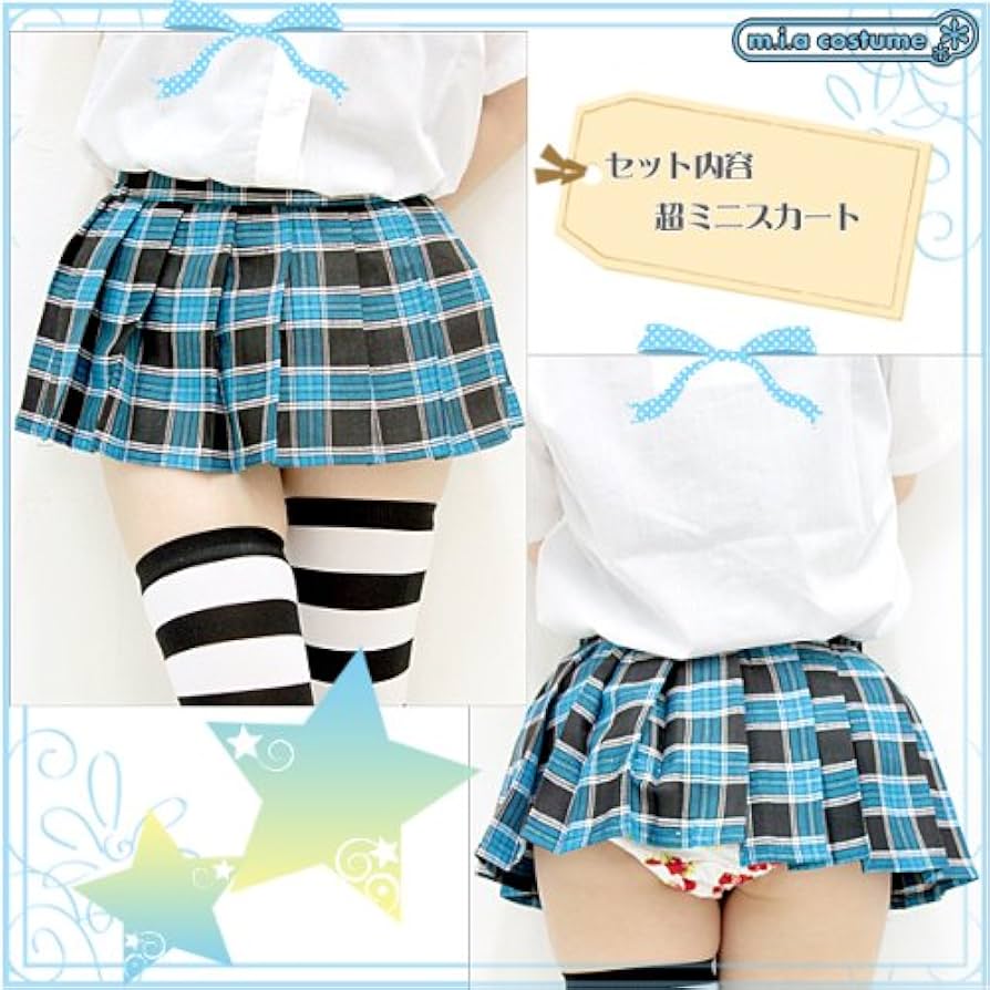 Amazon | 超ミニチェックスカート単品 色：青ラメ M | コスプレ