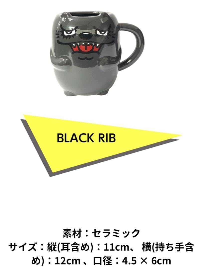 Amazon.co.jp: MAN WITH A MISSION マンウィズ マグカップ