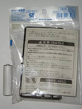 t*a様 ビーダマン部品 国内:タカラトミーモール限定 LEGACYSOUL スーパービーダマン OS