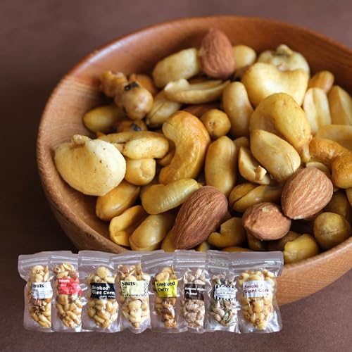 こだわりの燻製 スナッツ ナッツ 【大分県産桜のチップでじっくり燻した自慢の逸品】 ミックスナッツ nuts (8袋(ギフト箱入り))