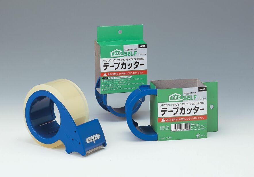 folle テープカッター デザインフィル クラフトテープカッター カーキ 49094006 1