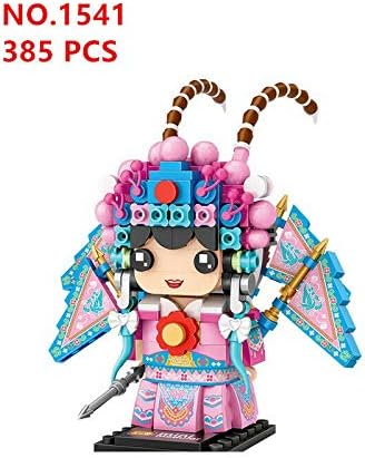 Miniatura 3 de 4Sets LOZ Mini bloques niños construcción juguetes rompecabezas de ópera china 1541-1544