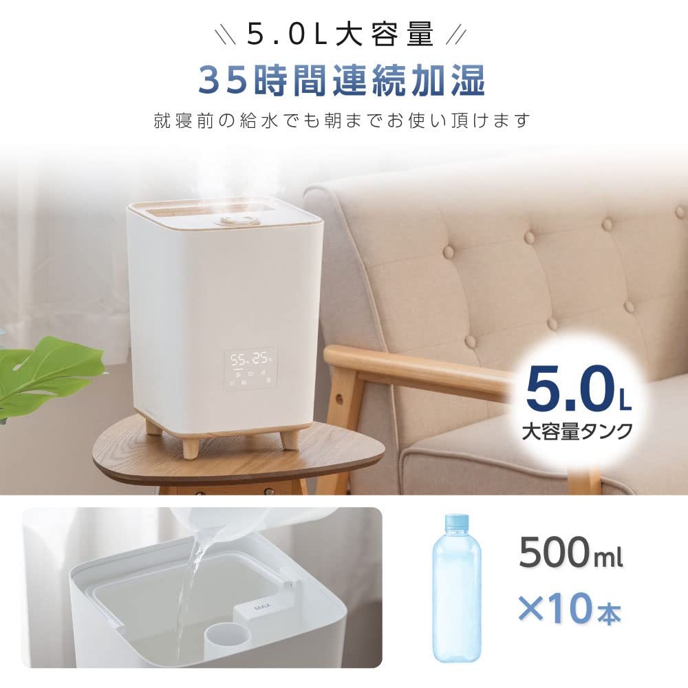 Amazon | 【アスカストア 】加湿器 ハイブリッド加湿器 アロマ対応 超