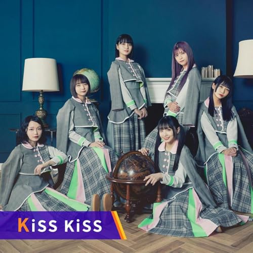 KiSS KiSSのLOVE KiSS cover art