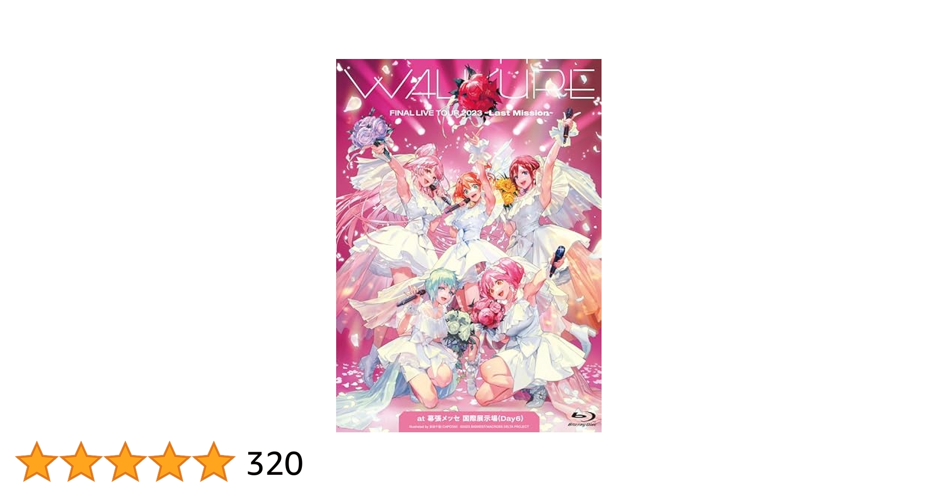 ワルキューレ/FINAL LIVE TOUR 2023 特典セット ワルキューレ/FINAL LIVE TOUR 2023 特典セット Amazon.co.jp