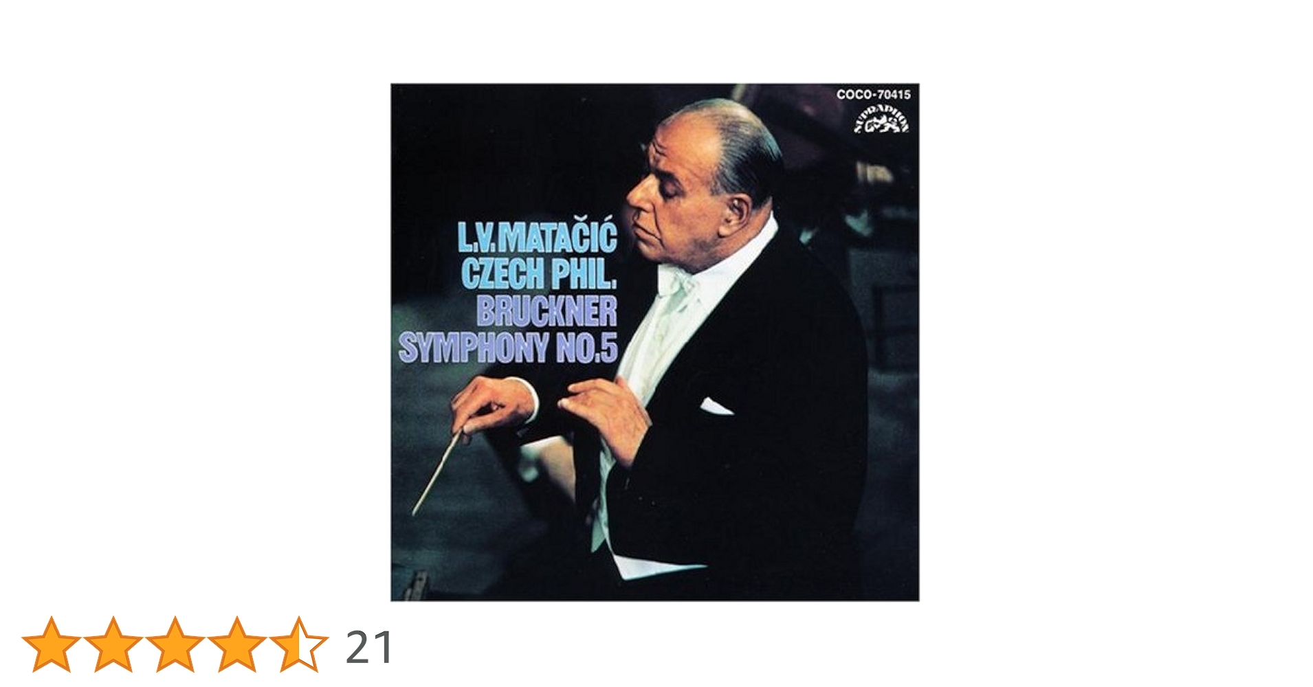 SACDシングルレイヤー　ブルックナー:交響曲第5番 マタチッチ/チェコpo. Amazon.co.jp: ブルックナー:交響曲第5番: ミュージック