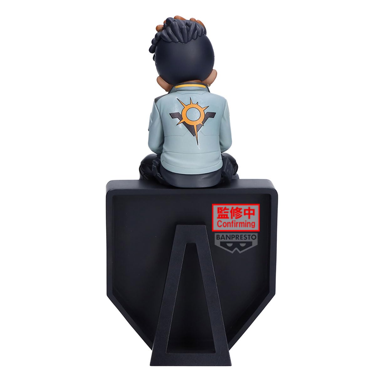 Amazon.com: Banpresto - Valorant - Phoenix Monitor Top Figure
