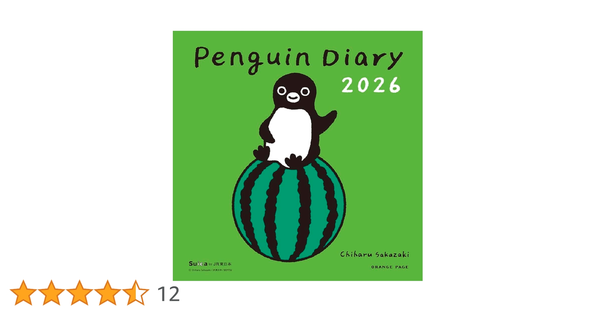 Penguin Diary 2026 さかざきちはる 直筆イラスト入りサイン本 Amazon.co.jp: Penguin Diary 2026 : さかざきちはる: 本