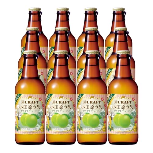 【首都圏エリア限定】 寶CRAFT (クラフトチューハイ) 小田原うめ 地域限定チューハイ [ チューハイ 330ml×12本 ]宝酒造 寶 クラフトのサムネイル