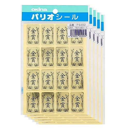 ILi 4V[  PS402 1pbN(16×8)×5Zbg AZPS402