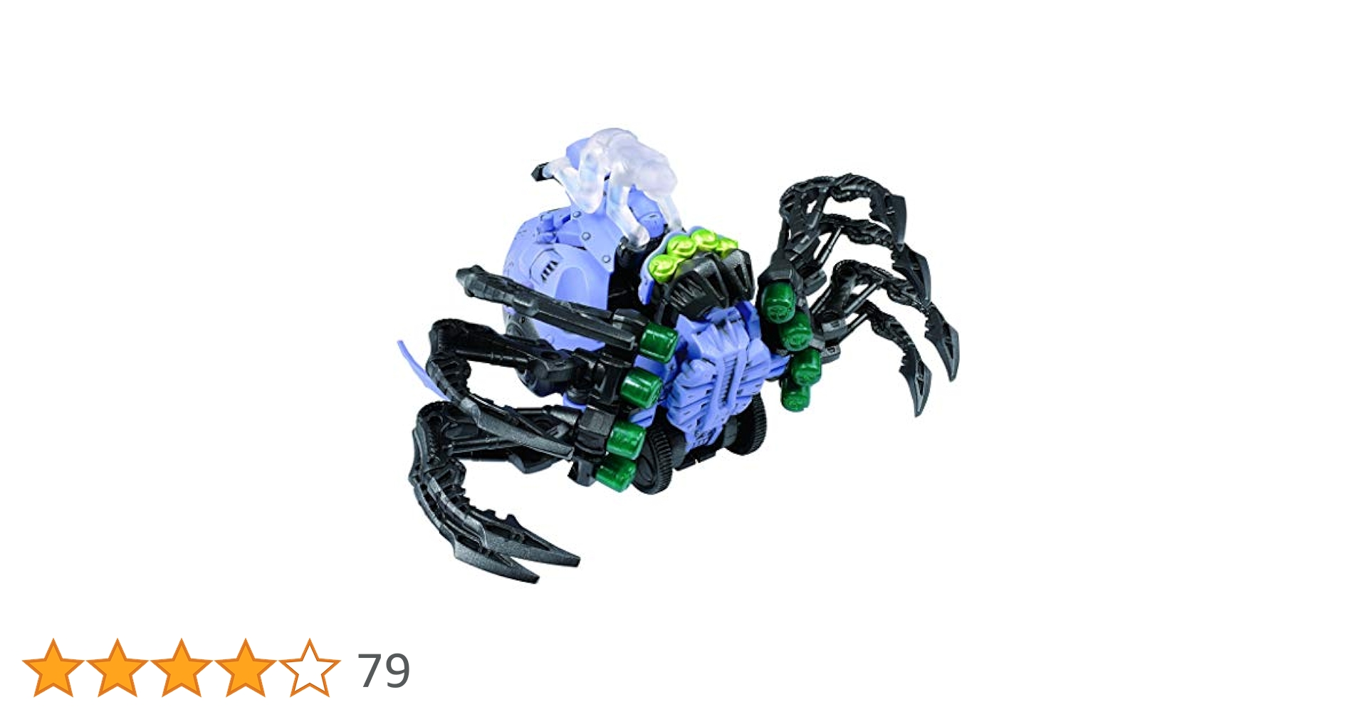 Amazon.co.jp: ZOIDS ゾイドワイルド ZW18 スパイデス : おもちゃ