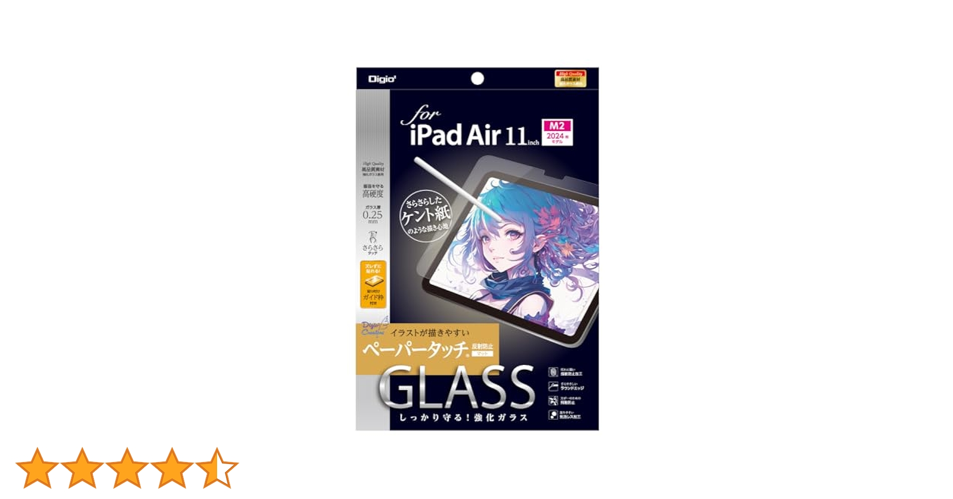Amazon.co.jp：iPad Air 11インチ 2025 / 2024 (M3/M2) 用