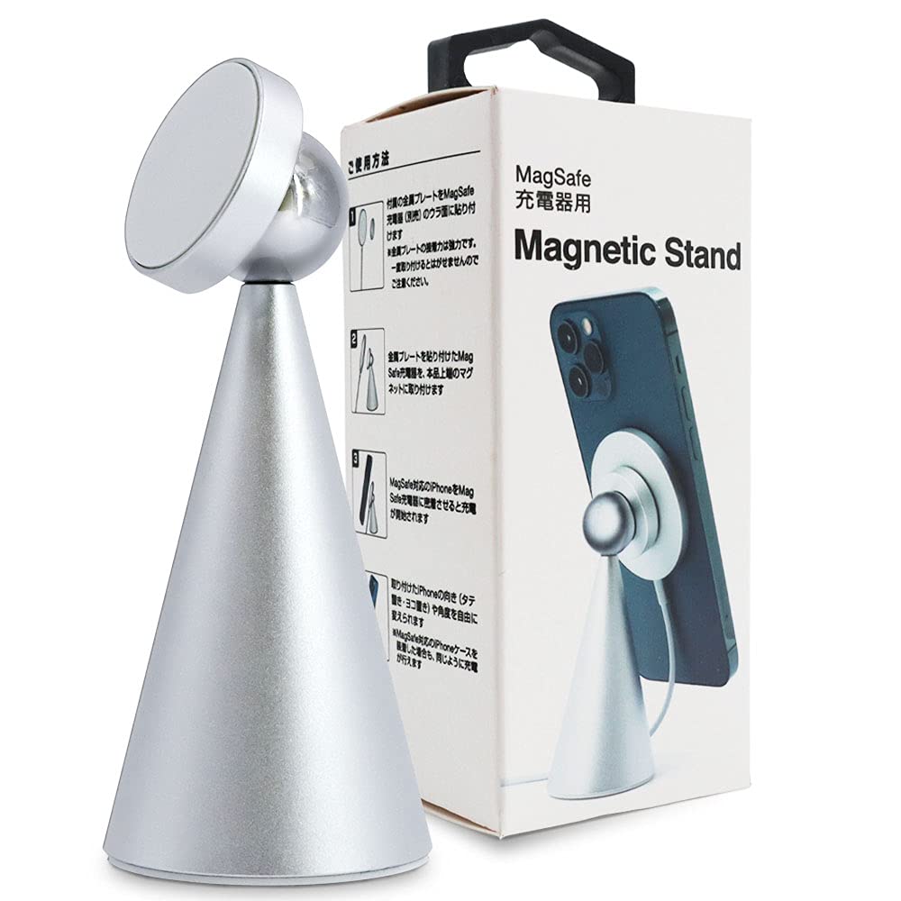 Amazon.co.jp: ASDEC Apple MagSafe充電器 専用 スタンド Magnetic