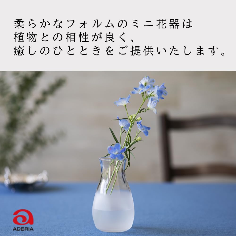 女体　生け花 