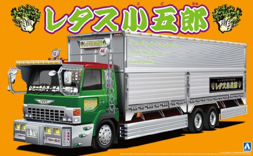 Camion miniature Aoshima No.26 Kogoro 1/32 à assembler soi-même - 5