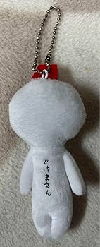 ゆきだるま商品 スリキリゆきだるまカップ CH-2079 1個 曙産業（直送品） - アスクル