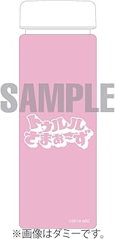 Amazon.co.jp: トゥルルさまぁ~ず ~ケツ沢マン介~ [DVD] : さまぁ~ず