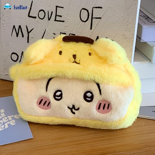 Image of FunBlast Fur Pencil Pouch for Girls - Cute Cartoon Multi-Purpose Zipper Case for School Kids, Cosmetic Pouch for Girls, Travel Organizer Bag, Pouches for School /Office (Yellow)
