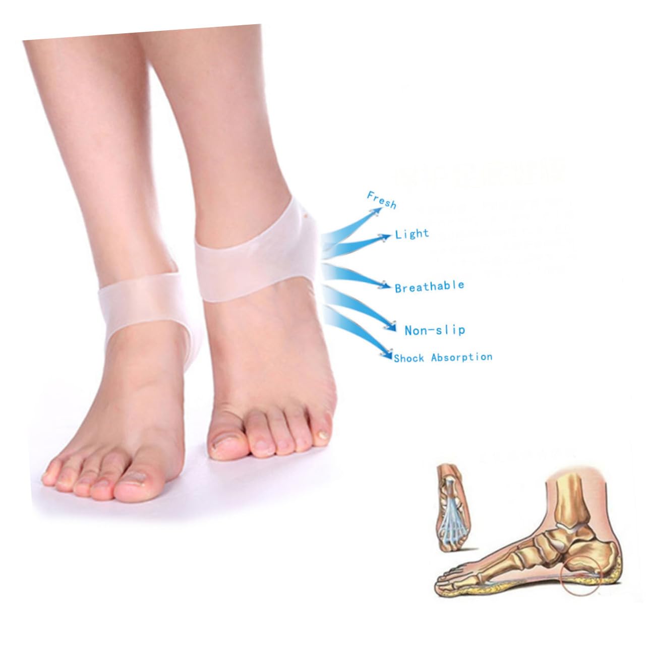 FOMIYES Protective Insert for Heel Heel Spur Pads Moisturizing Socks Foot Skin Care Protector Comfortable Reusable Prevents Dry Skin