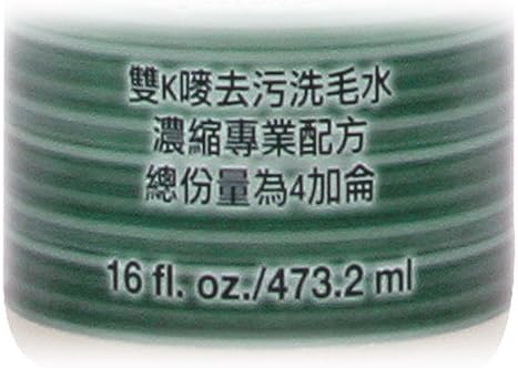 grimeinator dog shampoo