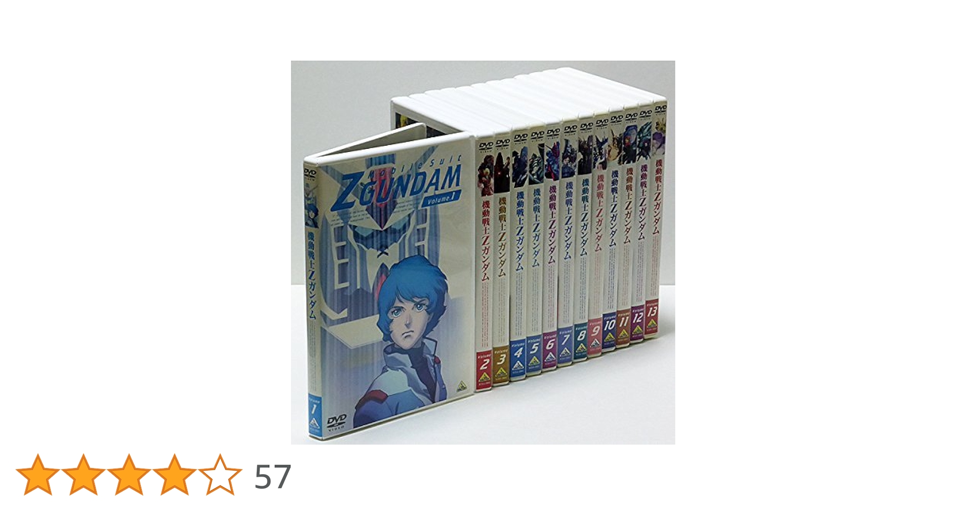 機動戦士ガンダム　DVD 全巻 Amazon.co.jp: 機動新世紀ガンダムX 全10巻セット [レンタル落ち