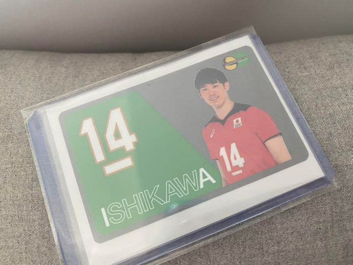 Amazon.co.jp: ICカードシール 石川祐希 龍神nippon