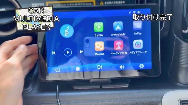 Accfly ディスプレイオーディオ 10.26\