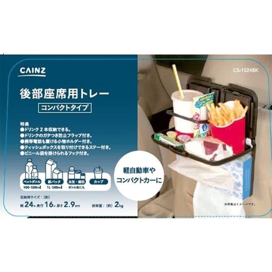 【Barker & Ellis】 透かしのギャラリートレー/ドリンクトレー Barker & Ellis】 透かしのギャラリートレー/ドリンクトレー