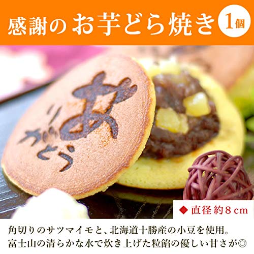うなぎのたなか うなぎ 鰻 国産 蒲焼き カット蒲焼き 5枚 (総重量425g~475g) どら焼き付き 簡易包装 の商品画像 5