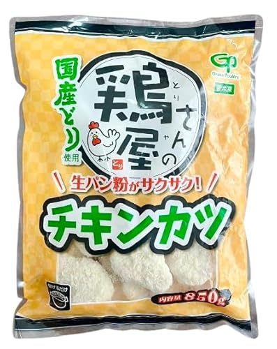 鶏屋さんのチキンカツ 850g サクサク食感の冷凍チキンカツ 揚げるだけ 簡単調理 惣菜 お弁当 おかず向けのサムネイル