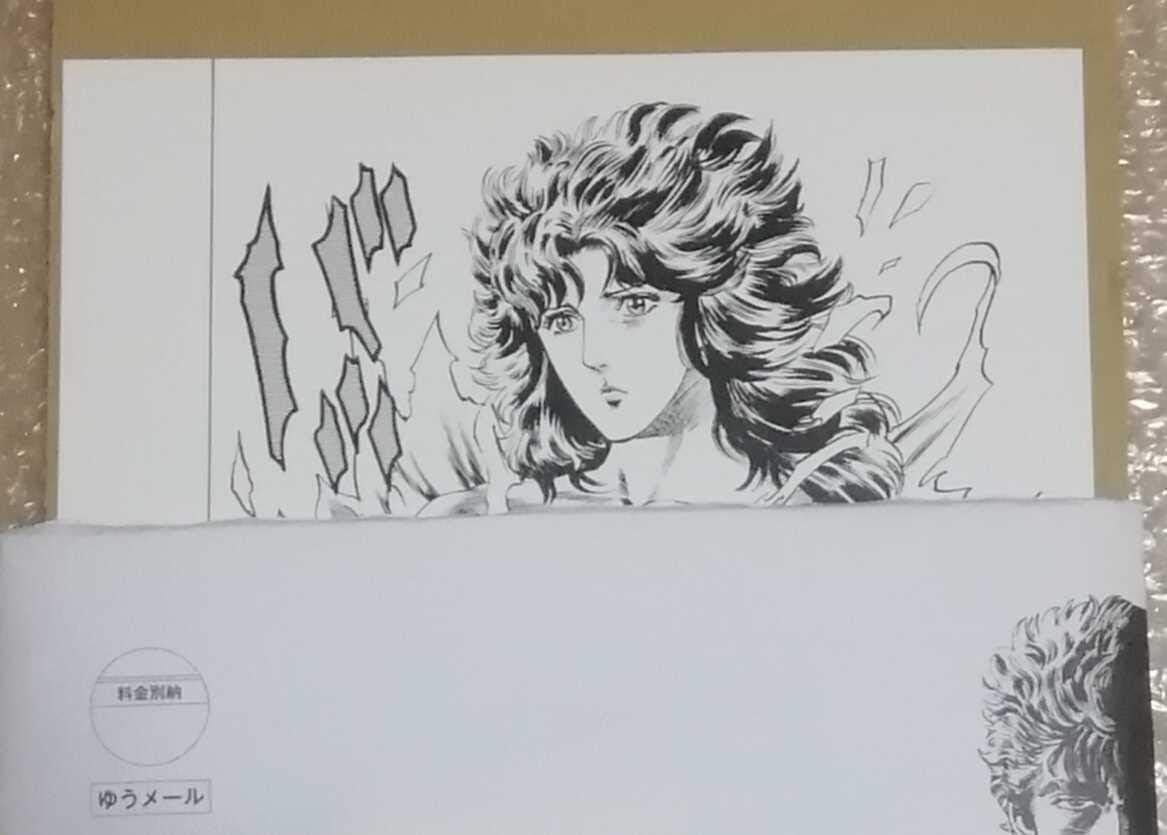 Amazon 北斗の拳 究極版 全18巻 全巻購入者プレゼント 複製原画 マミヤ 未展示 アニメ・萌えグッズ 通販 Amazon 北斗の拳 究極版 全18巻 全巻購入者プレゼント 複製原画 マミヤ 未展示 アニメ・萌えグッズ 通販